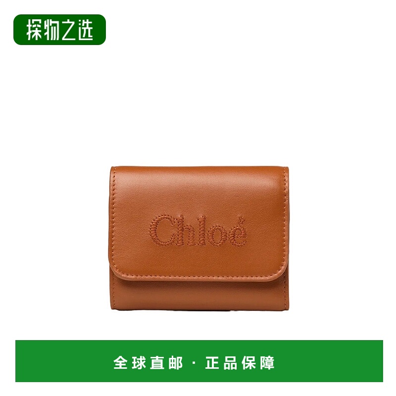 香港直邮Chloe chloé sense 小号三折钱包 C23AP874I10