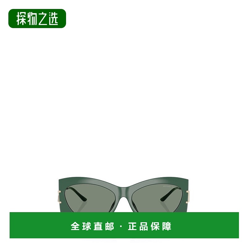 1h可退 香港直邮Michael Kors 迈克高仕 女士 Eyewear Navarra 椭