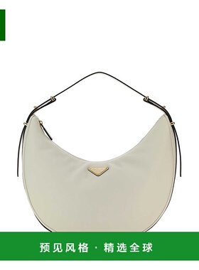 1h可退 香港直邮Prada 普拉达 女士 Arqué 拉鍊大單肩包 1BC212V