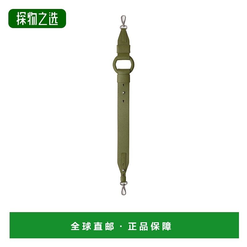 香港直邮Prada 徽标肩带 2TY0102C20