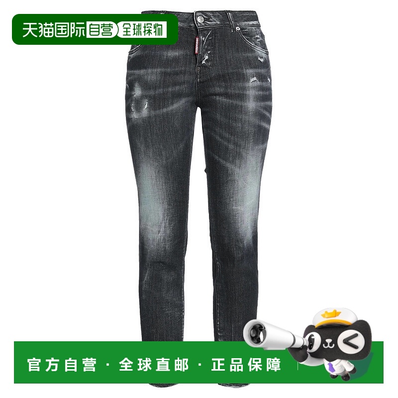 1h可退 香港直邮Dsquared2 二次方 女士 牛仔长裤 black黑色 舒适