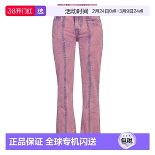 1h可退 香港直邮Gimaguas 女士 牛仔长裤 pink粉色 舒适时尚