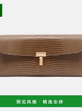 1h可退 香港直邮TOTÊME 女士 T-Lock 压花皮革钱包 green绿色 舒