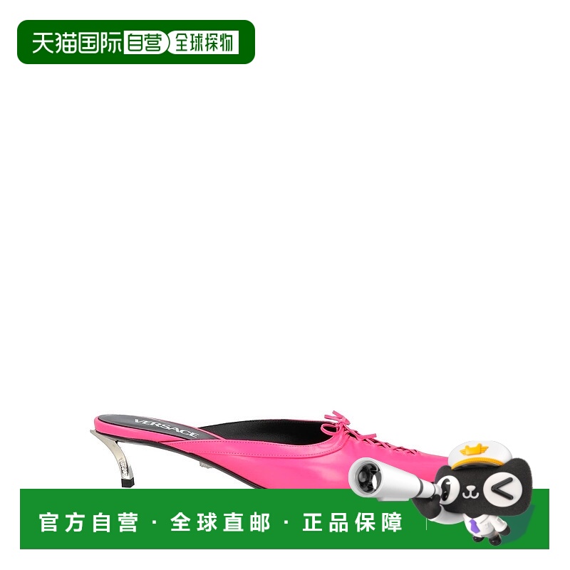1h可退 香港直邮Versace 范思哲 女士 Mules 木屐 pink粉色 舒适
