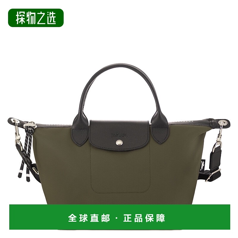 1h可退 香港直邮LONGCHAMP 珑骧 女士 ENERGY - S 折叠手柄包包 1