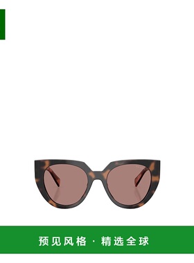 香港直邮Prada 全框太阳镜 PR14WS普拉达