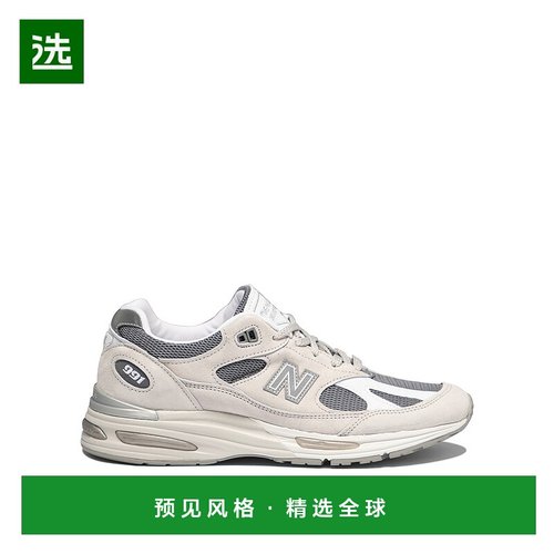 1h可退 欧洲直邮NEW BALANCE 男士运动鞋U991LG2男鞋