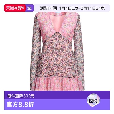 1h可退 香港直邮Chiara Ferragni 嘉拉·法拉格尼 女士 短款连衣