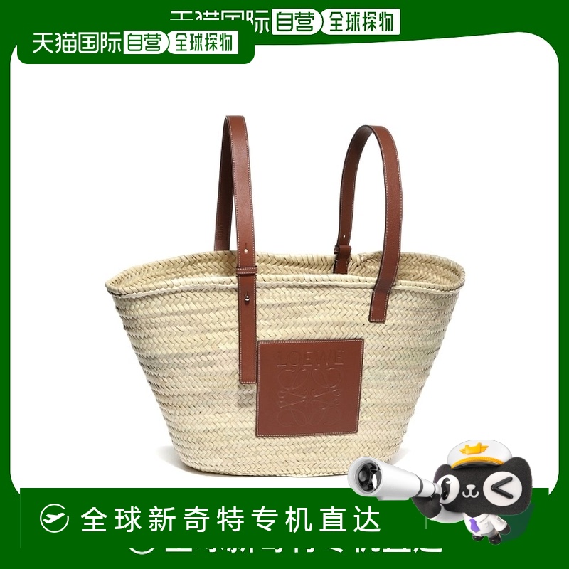 韩国直邮loewe 通用 手拿包罗意威单肩包