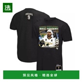 美国直邮 男士 mitchell 1h可退 ness 上装 T恤高档舒适