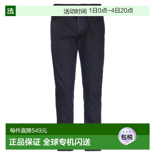 1h可退 【美国直邮】prps 男士 牛仔裤直筒裤