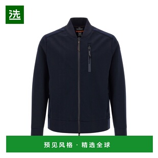 1h可退 香港直邮Parajumpers 男士 'Mckay' 运动衫 PMHYFG020316