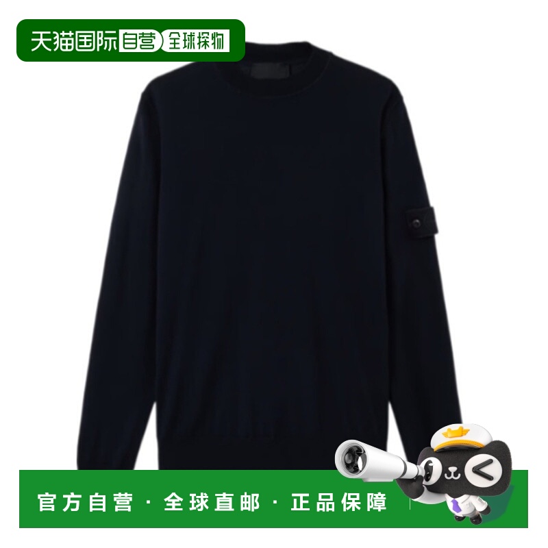 香港直邮Stone Island 罗纹饰边圆领毛衣 K2S155100074S00FC
