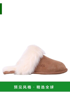 香港直邮UGG 圆头拖鞋 1122750