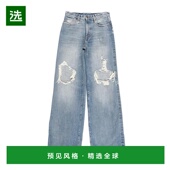 美国直邮 r13 女士 1h可退 牛仔裤