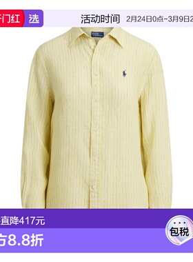 1h可退 香港直邮Polo Ralph Lauren 长袖衬衫 211A96158