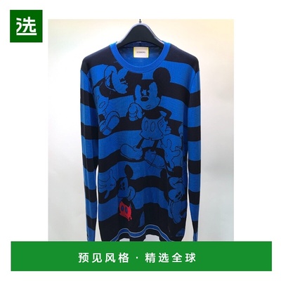 香港直邮ICEBERG 男士针织毛衣 A03876040100