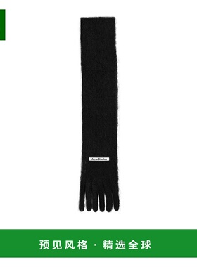 香港直邮Acne Studios 徽标围巾 C80241羊毛