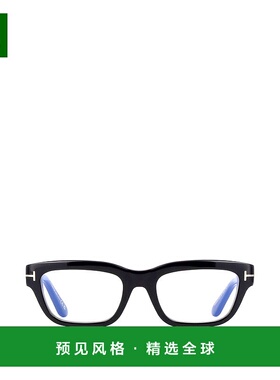 香港直邮Tom Ford 几何平光镜 FT6045-B