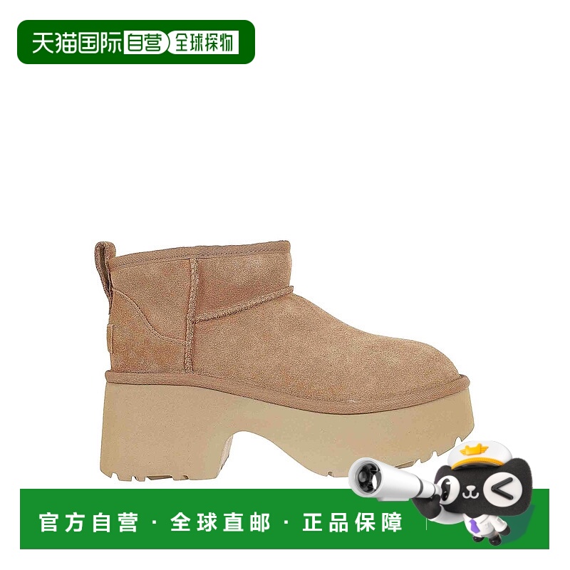 1h可退 欧洲直邮ugg 女士 靴子