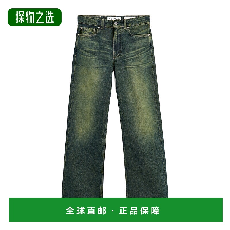 香港直邮Our Legacy 腰带环牛仔裤 W225BMS