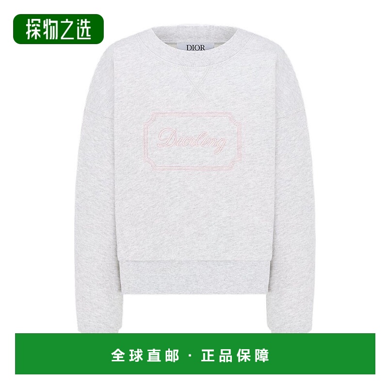 香港直邮Dior 长袖卫衣 5WBM13SWEA
