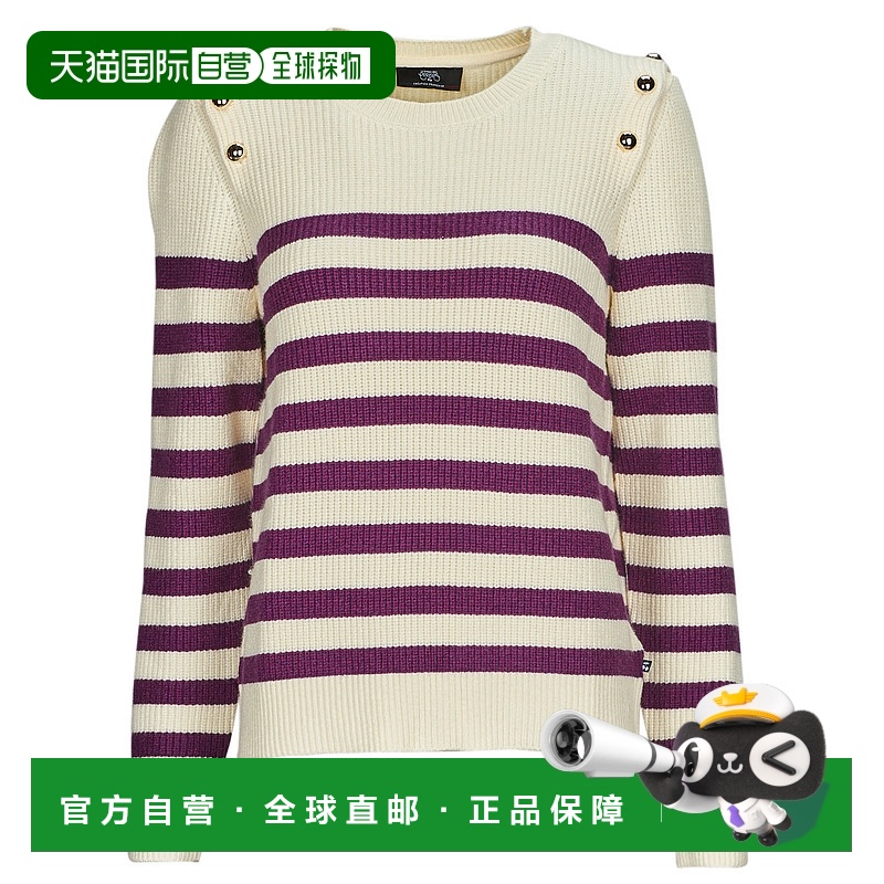 欧洲直邮Le Temps des Cerises 女士 FANIA 针织套衫 米色卫衣