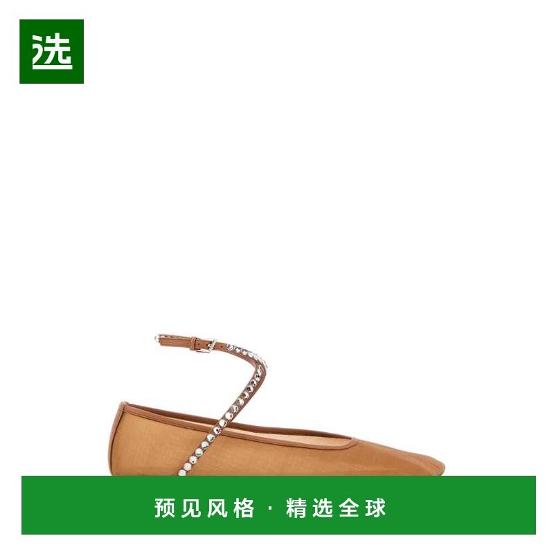 1h可退 香港直邮Amina Muaddi 女士 ANE 橙色网纱平底鞋 ANEMESHF,女鞋,时尚休闲鞋,淘宝优惠券,粉丝福利购,淘宝优惠卷