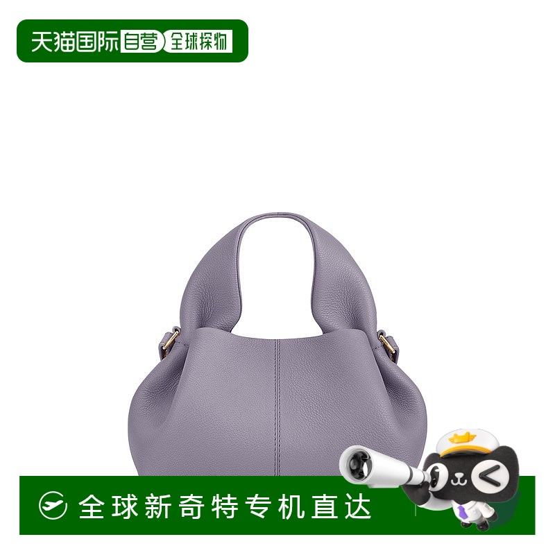 欧洲直邮POLENE Numéro Neuf Mini女士淡紫色小牛皮单肩包
