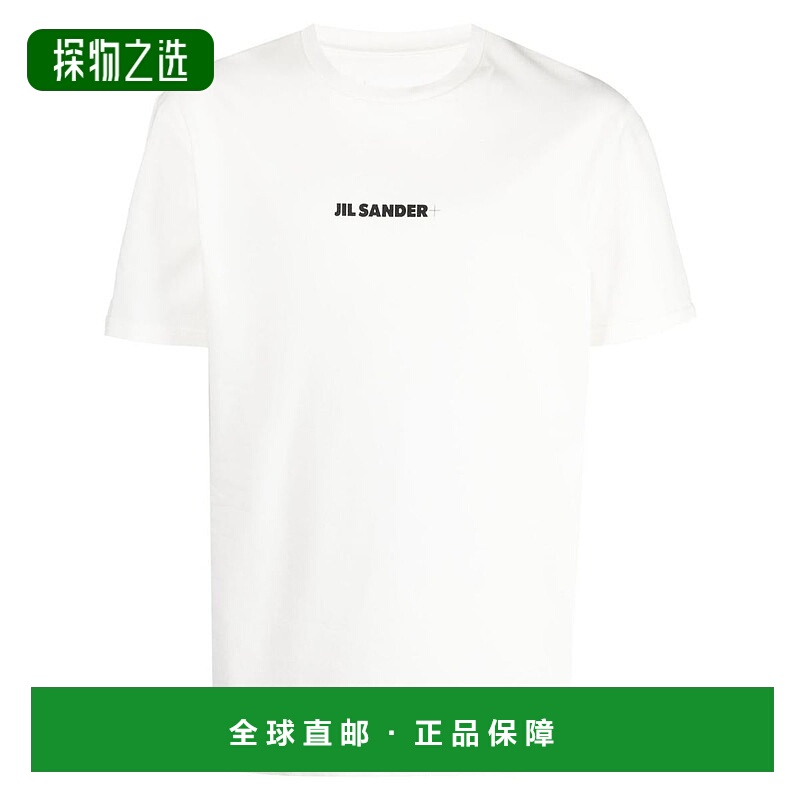 1h可退 欧洲直邮jil sander 男士 上装T恤