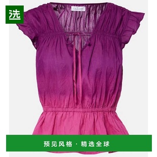 1h可退 香港直邮Velvet 女士 Kaia 褶皱棉质上衣 pink粉色 舒适时