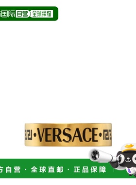 香港直邮Versace 字母戒指 10202591A00638