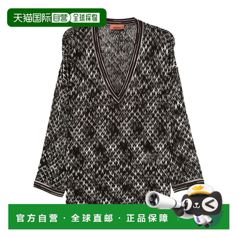 香港直邮Missoni V领毛衣 DS25WN0DBR012N