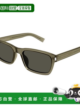 1h可退 香港直邮Saint Laurent 圣罗兰 男士 -sunglasses 太阳镜