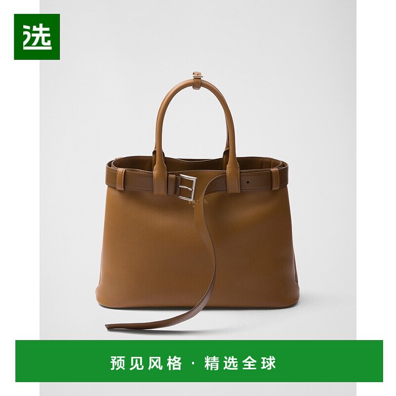 欧洲直邮PRADA(2025)大号 Prada 带扣皮革手提包(配腰带)皮包