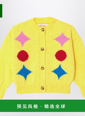 1h可退 香港直邮bobo choses 女童 inlay 黄色针织开衫童装 B224A