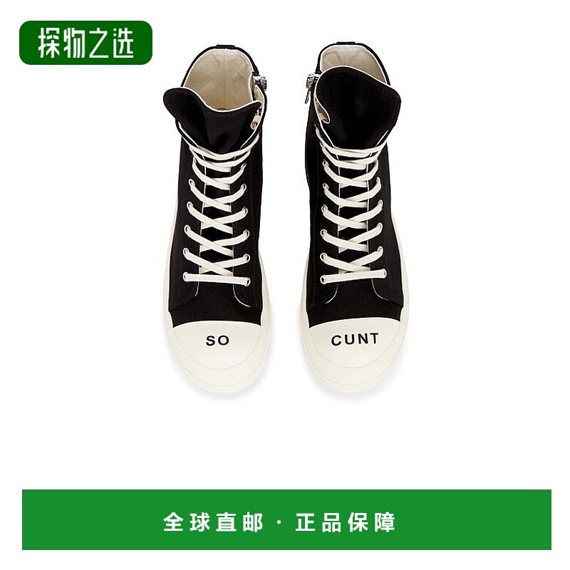 香港直邮rick owens 瑞克·欧文斯 DRKSHDW 男士 Sneaks So Cunty