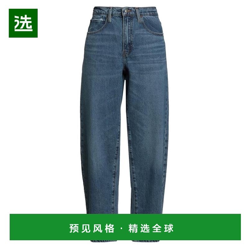 1h可退 【美国直邮】frame 女士 休闲裤,女装/女士精品,休闲裤,淘宝优惠券,粉丝福利购,淘宝优惠卷