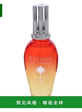 欧洲直邮Escada Taj Sunset Limited Edition喷雾