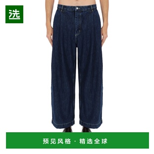 1h可退 香港直邮Studio Nicholson 男士 PUNCH 牛仔裤 PUCHSNM124