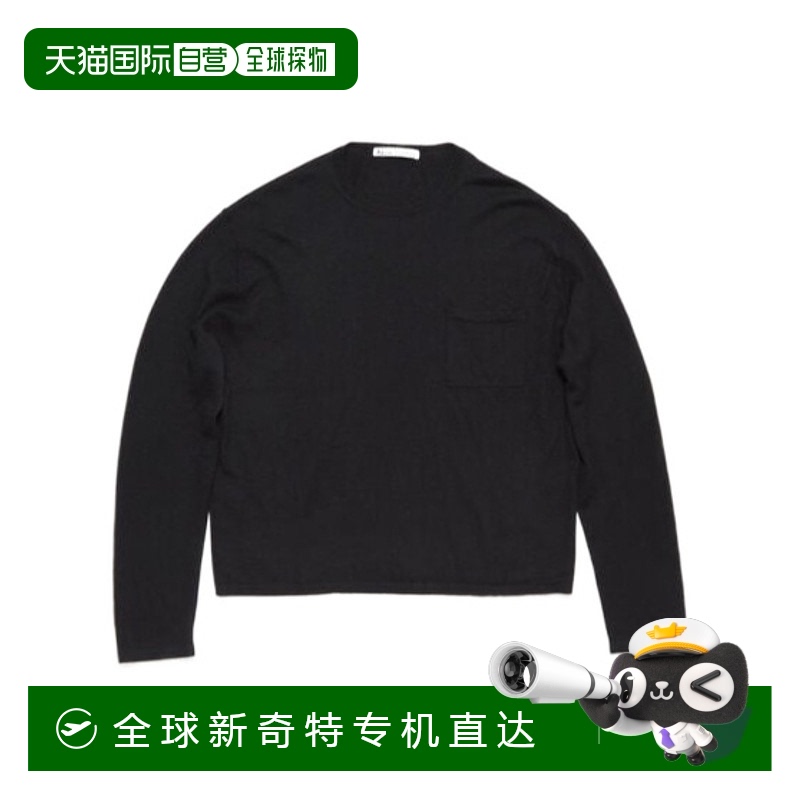 香港直邮Acne Studios 圆领羊绒毛衣 B60354