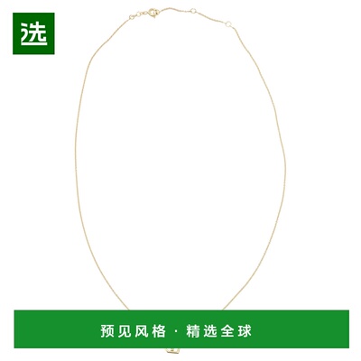 香港直邮ALIITA 女士手链手镯 MINICORAZONBRILLANTENRPU44001AYG