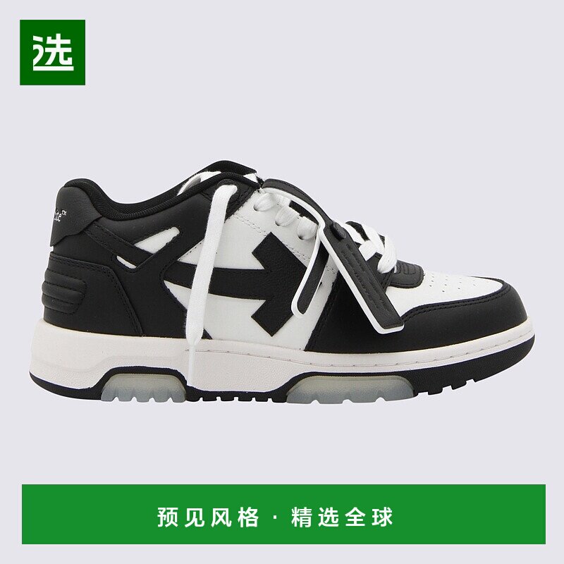 1h可退 欧洲直邮OFF-WHITE 男士运动鞋OMIA189C99LEA0070110