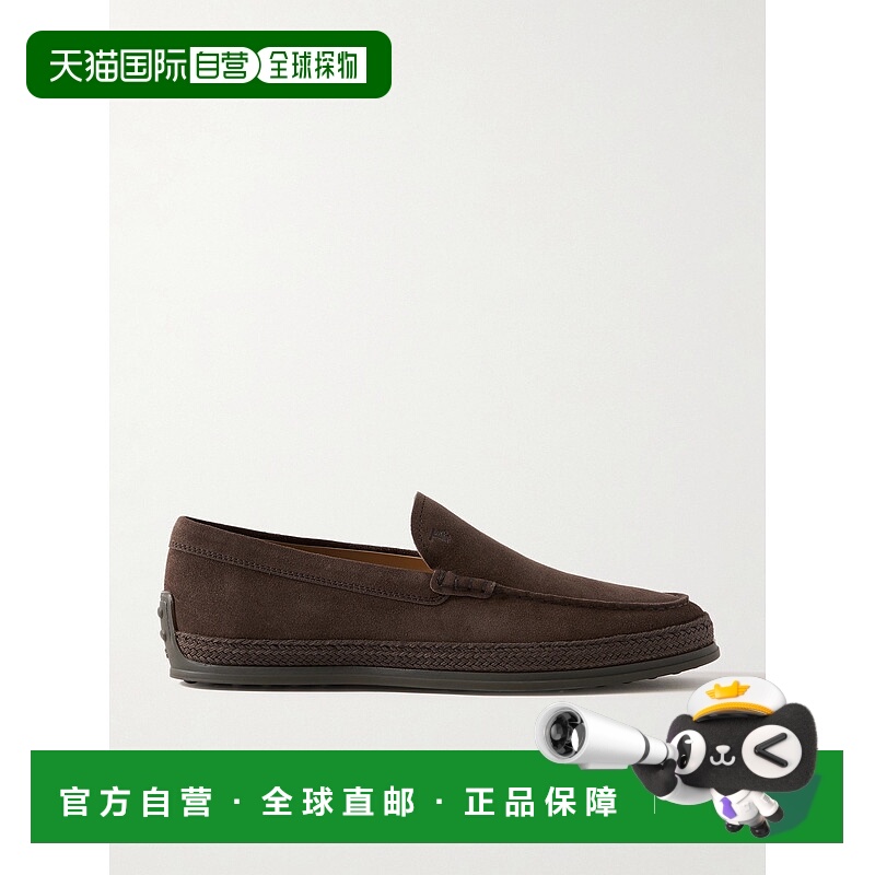 1h可退 香港直邮TOD'S 托德斯 男士 绒面商务休闲鞋 XXM0TV0AJ30R