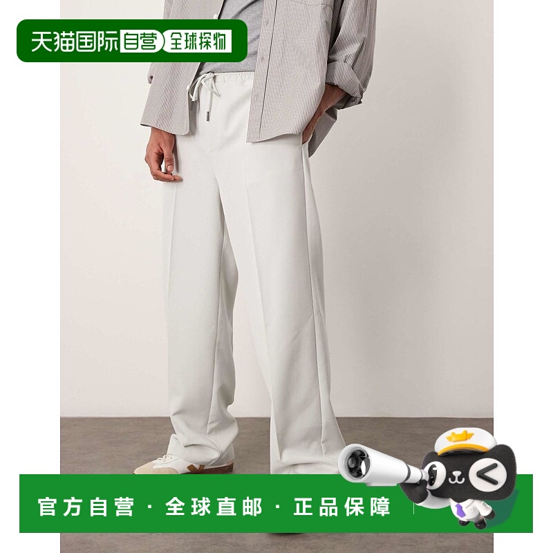 1h可退 香港直邮ASOS 男士 pull on smart 设计阔腿裤(冰灰色)