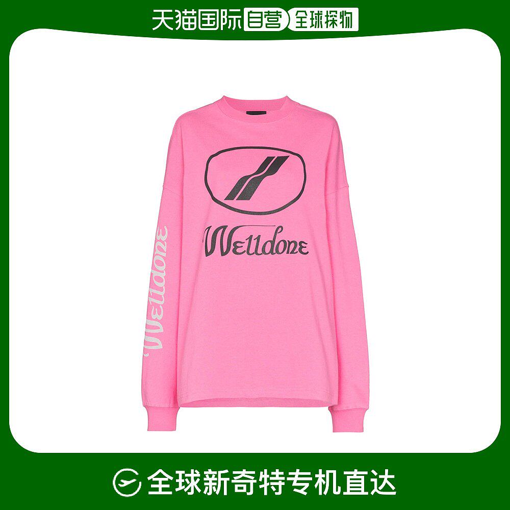 香港直邮we11done女士粉色圆领长袖字母印花卫衣