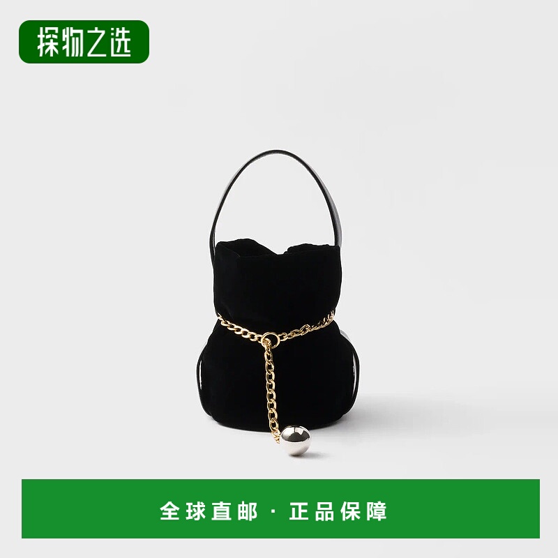 1h可退 欧洲直邮PRADA 普拉达 25秋冬 1BE088_2C7Q_F0002_V_OOO