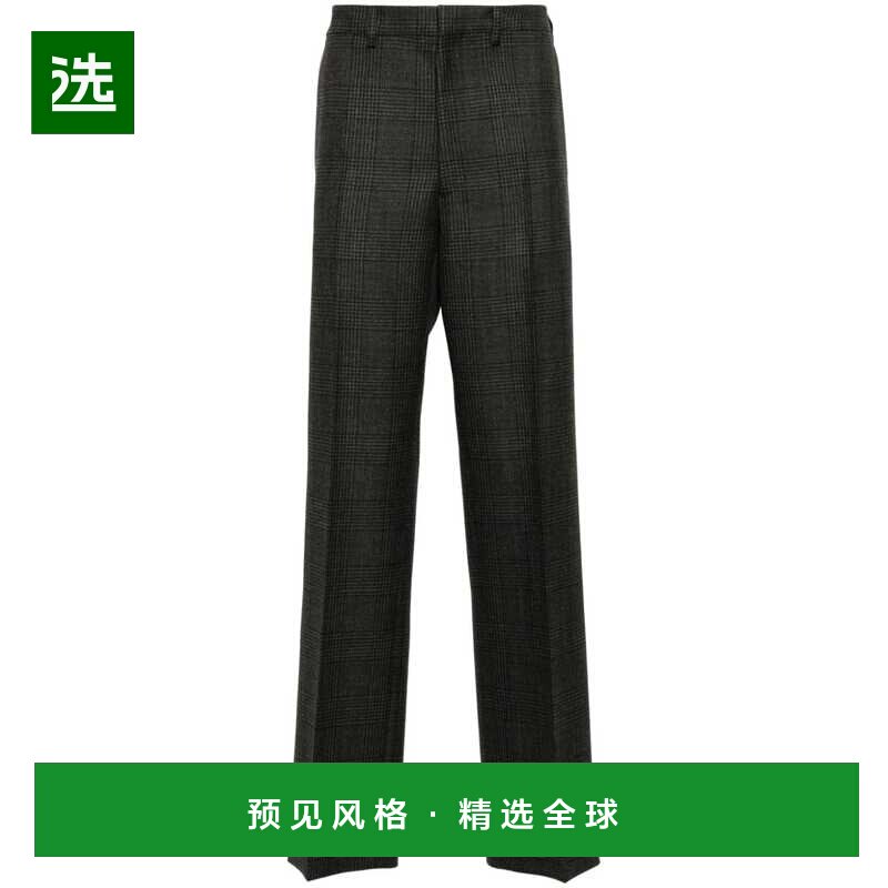 1h可退 香港直邮Prada 普拉达 男士 羊毛精裁裤 UPA66915OW裤子