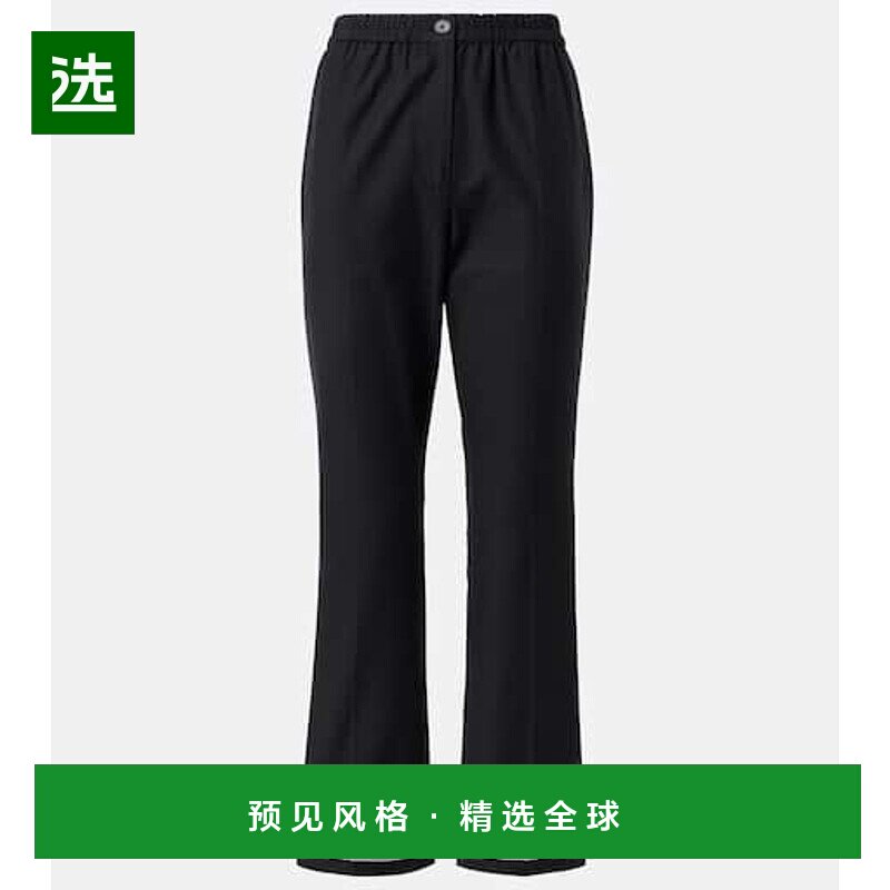 1h可退 香港直邮JOSEPH 约瑟夫 女士 Tottenham 短款直筒长裤图片