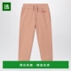 蔻依 女童 仿古粉色带Logo慢跑裤 香港直邮Chloe 童装 C20631CO31C